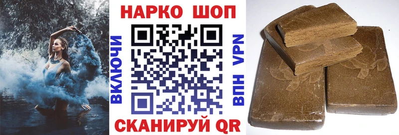 Наркотические вещества Таруса МАРИХУАНА  Кокаин  APVP  МЕФ 