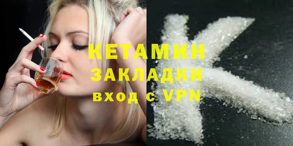 mdpv Медногорск