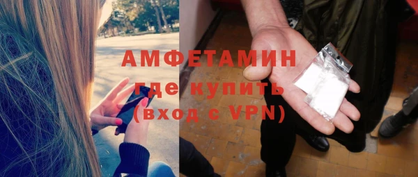 марки nbome Лихославль