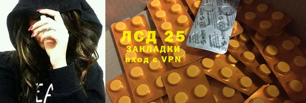 MDMA Premium VHQ Медвежьегорск
