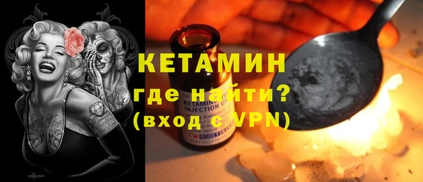 марихуана Михайлов