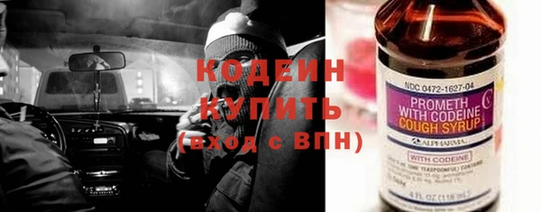 соль ск Мегион