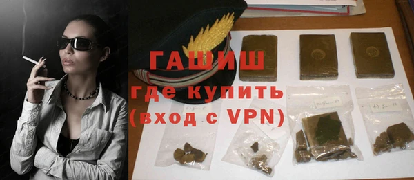 соль ск Мегион