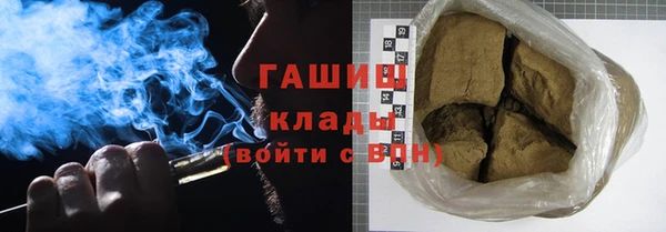 MDMA Premium VHQ Медвежьегорск