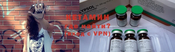 MDMA Premium VHQ Медвежьегорск