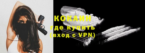mdpv Медногорск