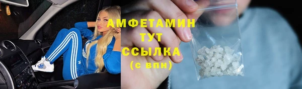 mdpv Медногорск