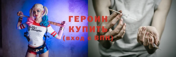 MDMA Premium VHQ Медвежьегорск