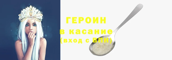 mdpv Медногорск