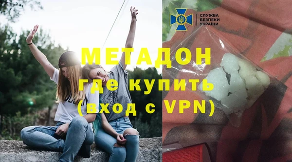 mdpv Медногорск