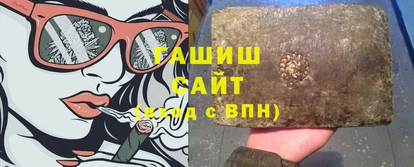 COCAINE Бабаево