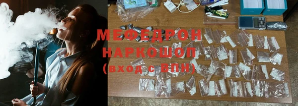 MDMA Premium VHQ Медвежьегорск