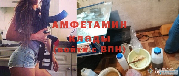стаф Лиски