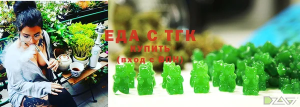 mdpv Медногорск