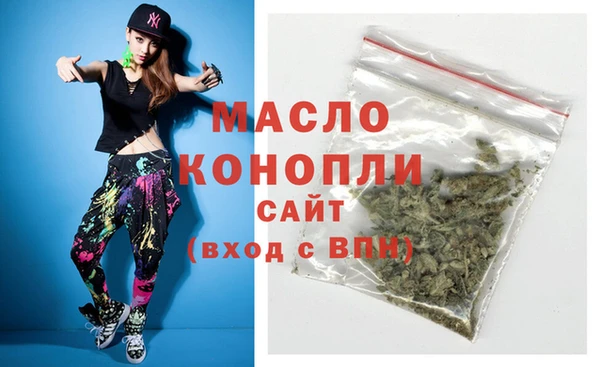 марихуана Михайлов