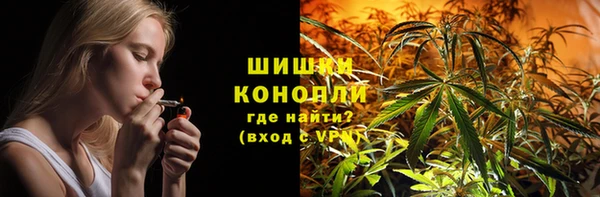 mdpv Медногорск