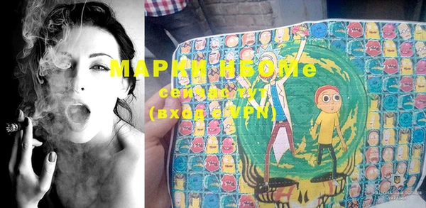 MDMA Premium VHQ Медвежьегорск