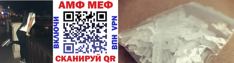 KRAKEN сайт  наркошоп  Таруса  МЕТАМФЕТАМИН пудра 