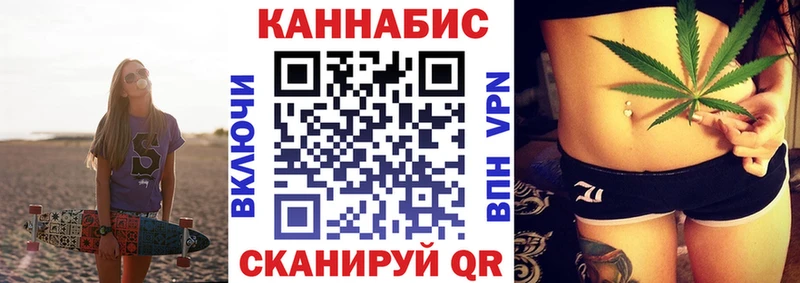 Конопля индика  купить  цена  кракен ТОР  Таруса 